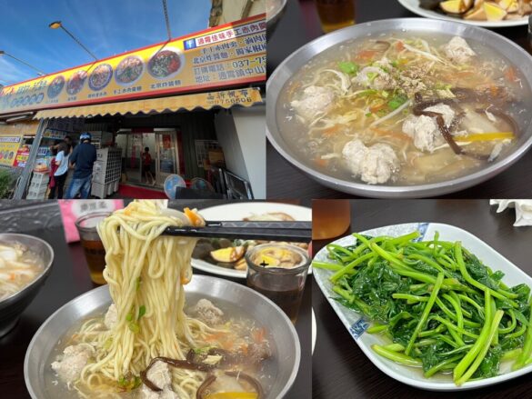 通霄赤肉羹7