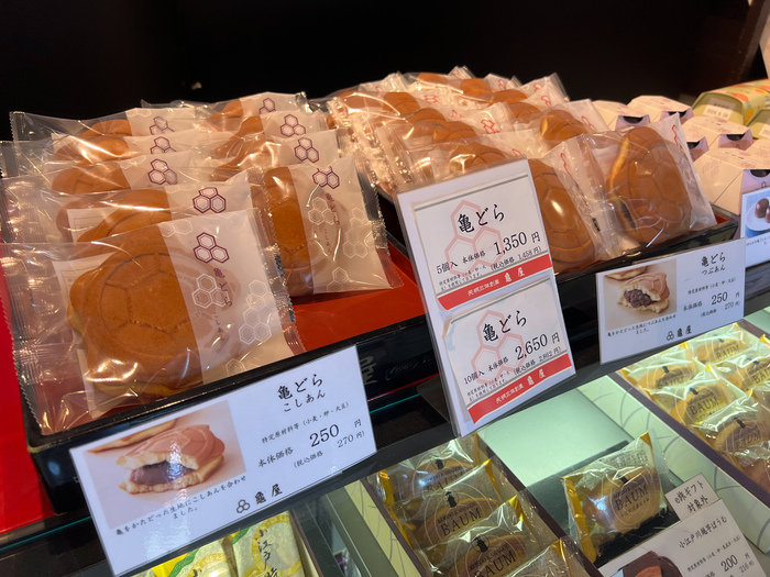 川越龜屋和菓子陳列櫃實拍