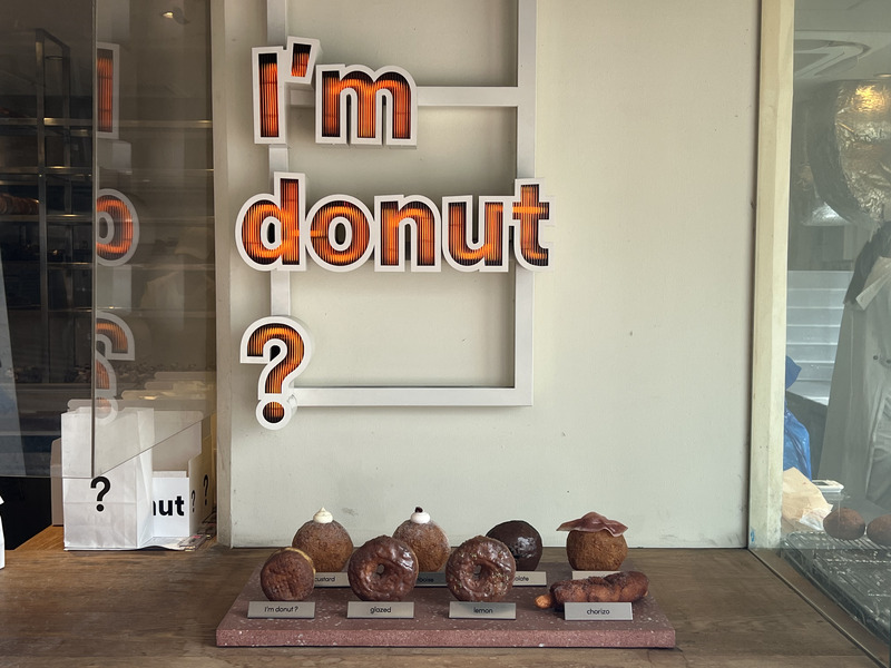 I’m donut? 中目黑店外觀簡約設計