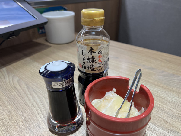 平禄寿司店內餐點