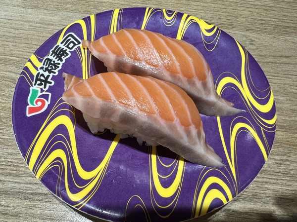 平禄寿司店內餐點