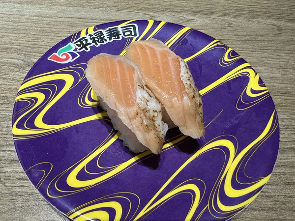 平禄寿司店內餐點