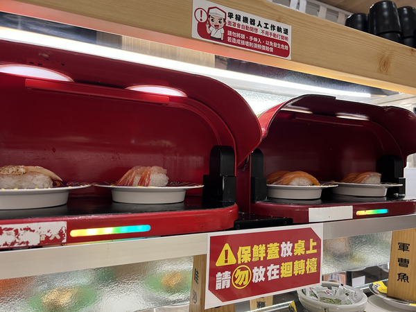 平禄寿司店內餐點