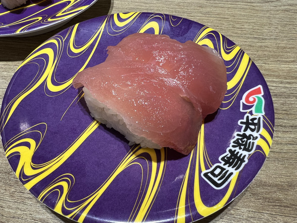 平禄寿司店內餐點