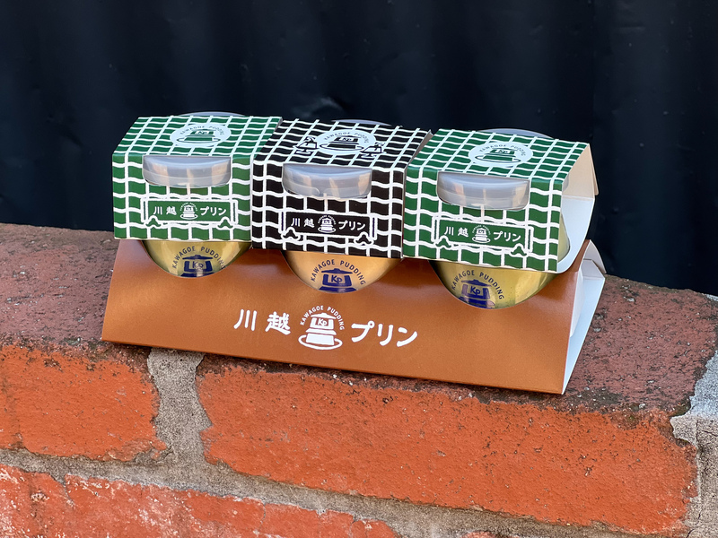 川越布丁