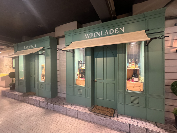 黑橋牌香腸博物館