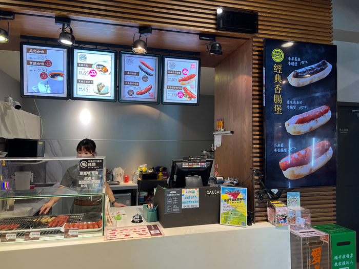 黑橋牌香腸博物館香腸