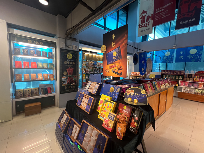 黑橋牌香腸博物館商品