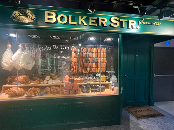 黑橋牌香腸博物館