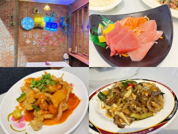 恆春陳海鮮餐廳墾丁店封面