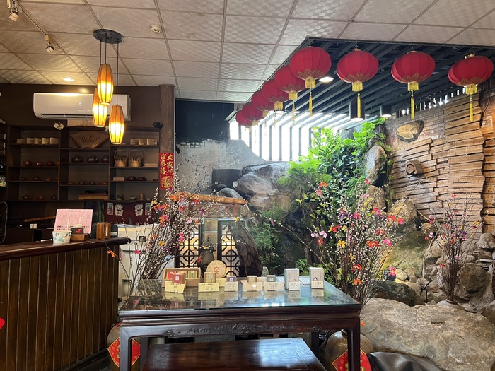 竹居茶樓環境